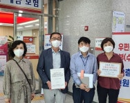 고양시 삼송1동, ‘삼송역 인근 우체국 설치’ 주민서명부 전달