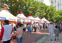 도봉구 제100주년 어린이날 기념행사 풍성