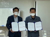 종로구, 에너지자립마을 공모 ‘무악현대아파트’ 선정