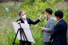 전주시, 송천동 백석저수지 생태 친화적 개발을 위한 민·관 협의회 운영