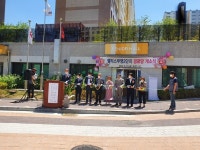 동부동, 팰리스부영2단지 경로당 개소식