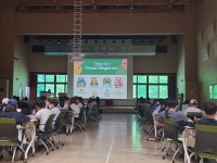 대전서부교육지원청, 「숲에서 설레다.-설레林 캠프」운영