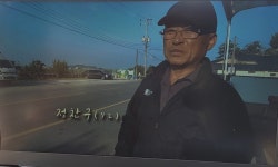 정헌율 익산시장, ‘우리동네 행복버스’ 팔봉동 행정복지센터 현장행정