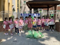 대구시사회서비스원 대구시청어린이집, 세계환경의 날 기념‘걷go... 대구시청어린이집,  세계환경의 날 기념‘걷go, 줍go 챌린지’행사 가져