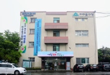 미추홀구, 난임부부에게 한의약 난임 치료 지원 미추홀구,  난임부부에게 한의약 난임 치료 지원