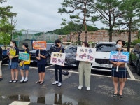 문산중학교, ‘2022 학교폭력예방 캠페인’ 운영