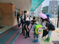 하랑초중, 통합학교의 새 지평을 열다!