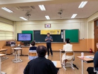 하중초등학교 위(Wee)클래스와 함께하는 행복한 부모되기 프로그램 하중초등학교 위(Wee)클래스와 함께하는  행복한 부모되기 프로그램