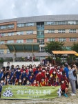 용인 중일초, ‘멈춰! 학교폭력’ 중일 어울림 축구 축제