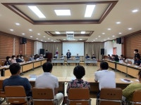 길상면, 민선8기 주요 공약사항 설명회 개최