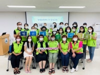 미추홀구종합자원봉사센터, 병원동행매니저 서비스 지원 사업 추진 미추홀구종합자원봉사센터,  병원동행매니저 서비스 지원 사업 추진
