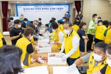 강서구의회, 강서푸드뱅크·마켓과 함께하는 보양식 나눔 행사 참석