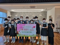 사천지역자활센터, 한국남동발전(주)삼천포발전본부에 감사패 전달