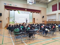 왕산초, 자랑스러운 졸업생과의 만남