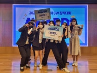 대구소프트웨어마이스터고, ‘2022 삼성 주니어 SW 창작대회’ 고등부 최다학교 입상! 대구소프트웨어마이스터고,  ‘2022 삼성 주니어 SW... 