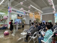 숭의1.3동·주안4동 주민자치회, 2022년 주민총회 개최 숭의1.3동·주안4동 주민자치회,  2022년 주민총회 개최