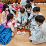 용인심곡초 ‘찾아가는 예절교육’ 실시