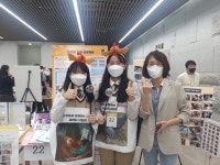 파평중학교, 2년 연속 과학동아리발표대회 경기도 대표로 선발 파평중학교,  2년 연속 과학동아리발표대회 경기도 대표로 선발