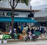 양평군, 가을 행락철‘제291차 안전점검의 날’캠페인 실시