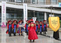 정조대왕 금천구 시흥행궁에 머물다 가다