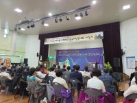 진안군, ‘제4회 마이산의 메아리 전국 시낭송대회’ 개최..구름재 박병순 시조시인 ′선양′