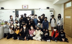 세종시의회 해밀초서 11월 찾아가는 의회교실 운영