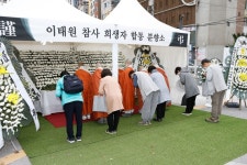 응암역 합동분향소에 자원봉사 나선 은평구민들