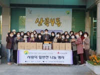 산곡4동 지역사회보장협, 정성 가득한 반찬 나눔