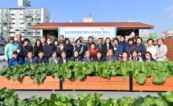 갈산2동, 나눔옥상텃밭 개장식 진행