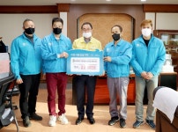 태안군, 이웃사랑 마음 담은 성금·물품 기탁 이어져