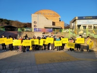 길상초등학교 학부모회, 어린이 교통안전 문화 확산을 위한 캠페인 실시 길상초등학교 학부모회,  어린이 교통안전 문화 확산을 위한 캠페인 실시