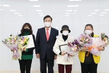 의왕시, 아름채노인복지관 자원봉사자･후원자 감사송년행사