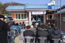 순창군, 풍산면 도치마을 마을만들기 사업 준공식 행사 가져