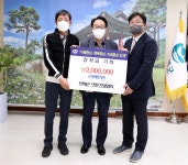 지역인재양성 장학금 기탁(인제군 전문건설협회)