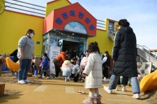 공립 광천어린이집 데굴데굴 자연놀이터 준공!