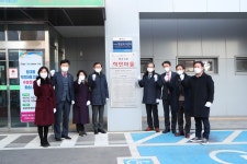 서구 1호 원대동 착한마을 탄생