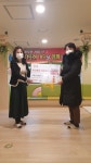 반포3동 아크로빛어린이집, 새싹어린이집 희망온돌 기부 참여