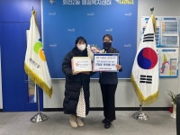 양주시 회천2동, 양주회천신도시 1호 시민 탄생 축하