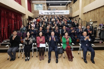 이병길 경기도의회 경제노동위원회 부위원장, “AI시대, 인성교육의 미래를 말하다” 토론회 개최