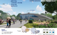 메타버스 융복합 멀티플렉스 조성사업 국비 120억 확보