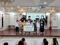근산유치원 작은천사들, 삼산1동에 이웃돕기 성금 전달