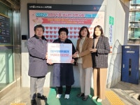 의정부명물부대찌개, 따뜻한 부대찌개 100인분 기부