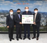 ㈜마니커 동두천지점, 지역사회 위해 두드림마켓 판매 수익금 기탁