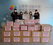 이루다태권도&점프윙스줄넘기클럽, 백미 100kg 및 즉석식품 등 기탁