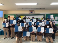 파주중학교, 전교생 1인 1장학금 ‘아주 특별한 너에게’ 수여