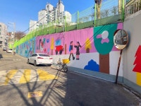 중랑구 곳곳 환히 밝히는 도시갤러리 프로젝트 ‘중랑 우리동네 미술관’ 32호 작품까지 선보여