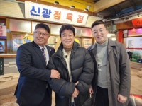 충북도의원 예산 시장(市場) 백종원 대표 만나!