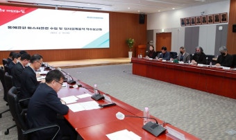 내포 홍예공원, ‘명품 공원’으로 대폭 재정비한다