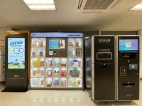 안심도서관 ‘내 집 앞 도서관’ 서비스 시범 운영