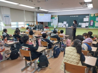 부평구 중독관리통합지원센터, 아동·청소년 중독 예방 교육 진행 부평구 중독관리통합지원센터,  아동·청소년 중독 예방 교육 진행
